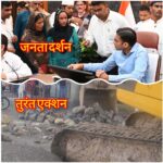डीएम हो तो ऐसा, इधर शिकायत आई, उधर चल गया बुल्डोजर
