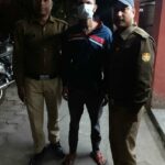 यू-ट्यूब पर वीडियो देख बना स्नैचर, राह चलती महिला के गले से खींची सोने की चेन