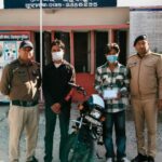 फेरी वाले ने महंगे शौक पूरे करने के लिए छीना समीक्षा अधिकारी का पर्स