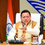 पौड़ी जिले में गुलदार व भालू की दहशत, DFO को हटाया, स्कूली बच्चों को मिलेगी एस्कार्ट