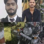 खाना खाने के बाद धूमने निकले DIT के दो छात्र, बुलेट पेड़ से टकराने से गई दोनों की जान