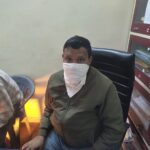 लेखाकार 15 हजार रिश्वत लेते रंगे हाथ गिरफ्तार, विजिलेंस ने की बड़ी कार्रवाई