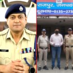 एसएसपी के निर्देश पर राजपुर पुलिस की बड़ी कार्रवाई: इनामी गैंग्सटर गिरफ्तार