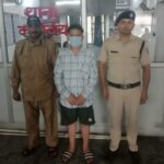 महिलाओं को अपशब्द कहने वाला राजेन्द्र गिरफ्तार, पौड़ी जिले का रहने वाला है आरोपी