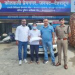 एक और पेपर लीक: सहायक प्रोफेसर गिरफ्तार, वाट्सएप पर छात्रों को भेजे सवाल