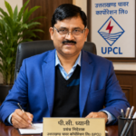 भारी बारिश के खतरे को देखते हुए यूपीसीएल अलर्ट, एमडी ने विद्युत सुरक्षा को लेकर जारी की एडवाइजरी