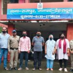 मां ने नाबालिग बेटी का 1.50 लाख में किया सौदा, लेनदेन को लेकर हुआ विवाद तो हुआ उठा पर्दा