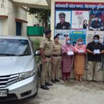 यूट्यूब पर देखा भागवत कथा का आयोजन, पटियाला से पहुंचे देहरादून, चार महिलाओं के गले से चुराई सोने की चेन