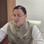 सीएम धामी का सख्त एक्शन जारी, लापरवाही बरतने वाले छह इंजीनियर निलंबित