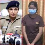19 साल की युवती ने रची थी महिला को अपरहण की साजिश, पुलिस ने किया खुलासा
