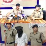 सिरफिरे ने 300 रुपये के लिए किए तीन मर्डर, हत्याकांड को अंजाम देने वाला गिरफ्तार